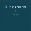 로얄인베스트먼트 이미지