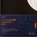 맑은물샘