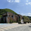 수목원관리사무소 이미지