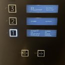 세라임당구클럽 | 2026오키나와_[하얏트 리젠시 세라가키] 부대시설(실내 수영장, 피트니스센터, 산책로) 후기