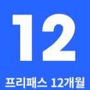 GS25(지에스25) 일산강선 이미지