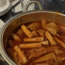 사당 술집 2차 데이트 맛집들 추천해요