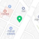 일광점 현대자동차 네이버블로그