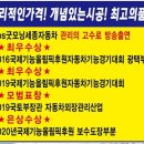 석실경로당 이미지