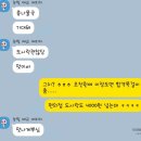 대원강업(주)천안공장 | [천안/아산] 회사를 위한 맞춤형 점심 배달 서비스, 효율적으로 이용할 수있는 "호스밀" 후기