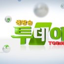 이승남강남베스트의원 이미지