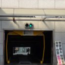 샤브 홀릭오다 이미지