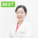 슬기로운 군산치과의원 | 전라북도 군산시 성산면 치과 중에서 5개의 치과 정보를 공유해 드립니다.