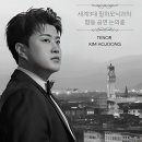 세계클래식 음악의 트렌드 이미지
