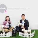 힐리월드, 반려동물도 ‘주파수 케어’ 시대 ::: 한국 마케팅신문사 :::