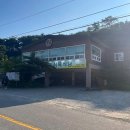 무룡산영한우 이미지