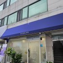 강창역 3번 출구 앞 이미지