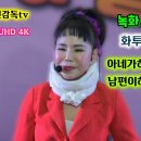 (주)영심 이미지