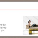 한울공원 배드민턴장 이미지