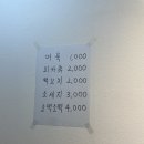 별궁김밥