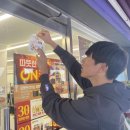 CU 종로대신점 이미지