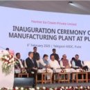 롯데웰푸드 주식회사 이미지