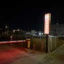 김해대로334번길L | 김해 봉황동 맛집 가성비 최고 레스토랑 / 코지하우스 김해점 후기