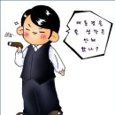 엄현 이미지