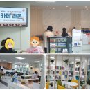 강북기획사