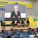 교육공감수학 이미지