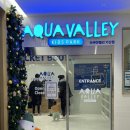 지에스25입장가산점 | 서울 금천 - 🎢아쿠아 밸리🐟 가산점 방문기 | 허기진 배는 애슐리퀸즈에서🍗