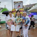 고고장구(기초) 이미지