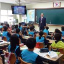 대구한샘초등학교 이미지