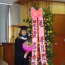 원광대학교 동양학대학원 이미지