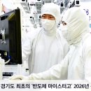 남곡초등학교남곡분교장 이미지