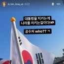 디엠이디씨