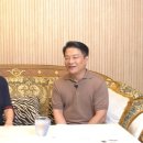 엘리트 결혼정보 이미지