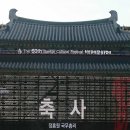 구드래축산 이미지