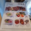 수원신동카페거리 매탄권선역맛집 광판리숯불닭갈비 신동점