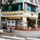 계양구청(어린이집) | [25.06.30] 계양구청근처맛집 '백소정'에서 붓카케우동, 자루소바