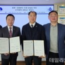 은산유통