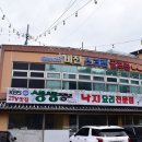 광명주유소 이미지