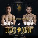 탕정 주짓수 MMA | 아산 풍기동 헬스장 아산 탕정 주짓수 킥복싱 MMA 위치 영업시간 후기 정보