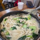 칼국수연집