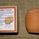 참좋은소금 네이버블로그