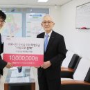 서빙고동주민센터 이미지