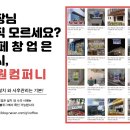 (주)지원 이미지
