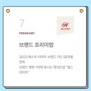 용전골프연습장 이미지