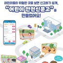 손으로 만드는 작은세상 이미지
