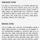 리치부티크앤스튜디오
