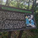 화령정류장