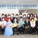 문경 점촌동 침례교회 이미지