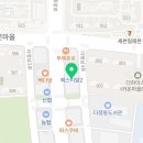 낭만사진관by포토헨지세종