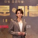 마블앤마블(마블&마블) 이미지