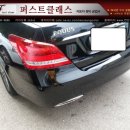 삼양자동차공업사 이미지